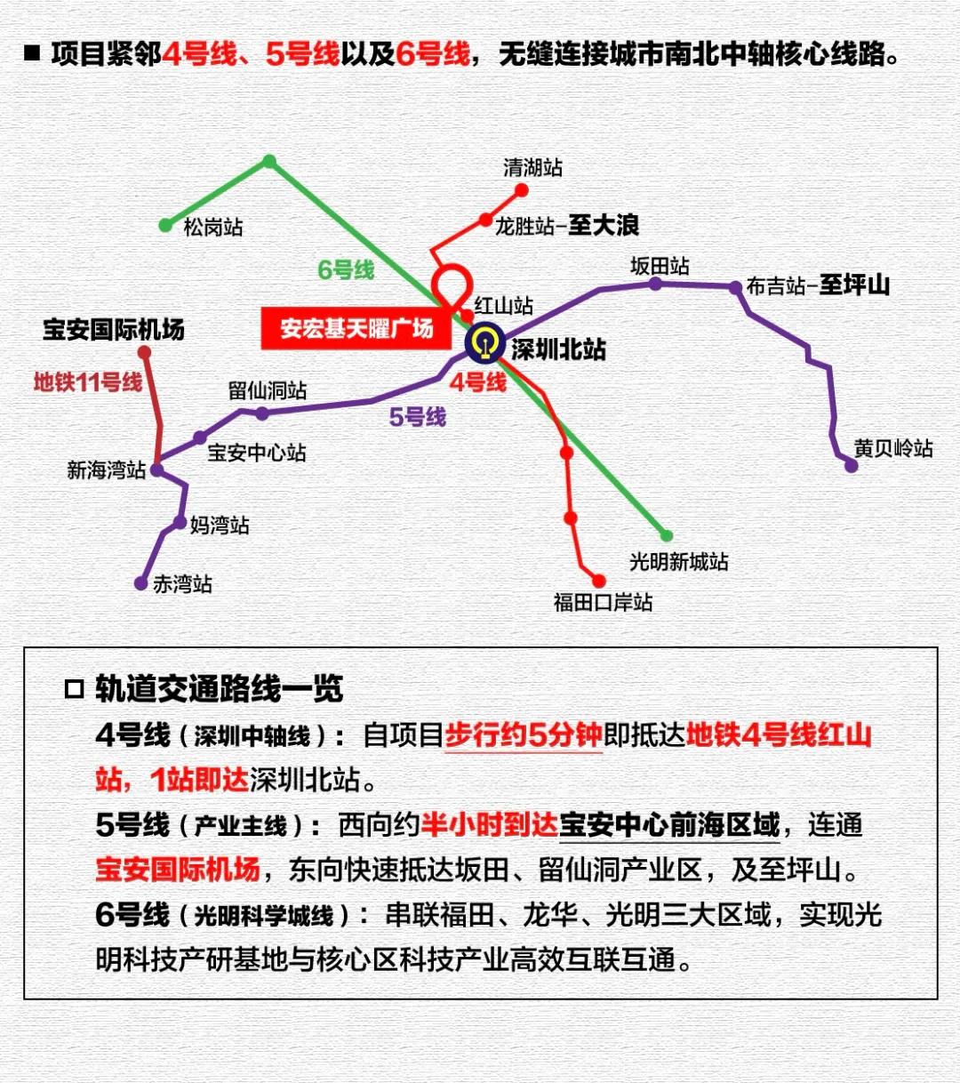 1626338849628314.jpg 微信图片_20210715164715.jpg
